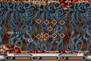 X Multiply (Japan) screen shot game playing